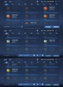 无尽梦回高效氪金攻略：新手必读