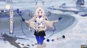 阴阳师虫师青瓷着墨皮肤介绍【2021更新】