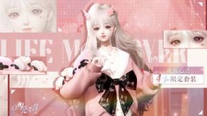 以闪亮之名猪猪小金库单品活动攻略和玩法全解析