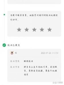 快团团删除订单记录方法详解，快团团订单删除步骤一览