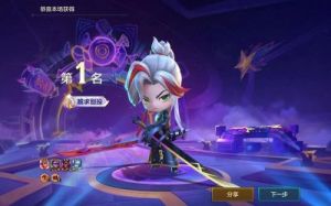 金铲铲之战S13黑玫九五阵容攻略及装备推荐