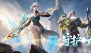 王者荣耀S20赛季战令皮肤选择攻略