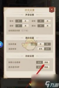 异世界慢生活评级奖励领取攻略：简单3步操作助你领取丰厚奖励!
