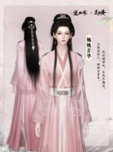 逆水寒手游2.2.2版本全新联动活动攻略总结【详解】