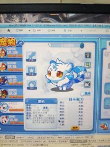 洛克王国秘宝迷藏活动玩法详解2024年11月1日-12月12日
