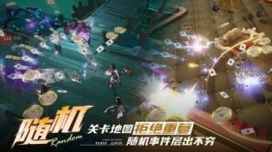 无尽梦回画面品质设置方法详解