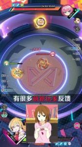 螺旋勇士联盟人数上限提升攻略详解 - 手游网最新攻略!