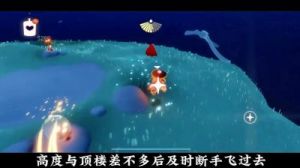光遇11.21大蜡烛刷新位置攻略【详解】