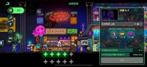霓虹深渊:无限爆裂螺旋套触发攻略详解【必看】