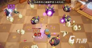 无尽梦回元气之梦联动皮肤免费获取方法