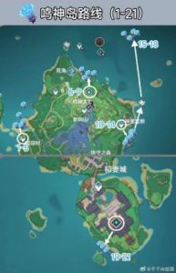 原神微光角菌采集路线攻略 | 最新素材分享