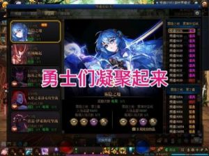 英雄联盟VS地下城与勇士：哪个更受欢迎？