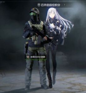 暗区突围少女前线联动：玩法和奖励详解