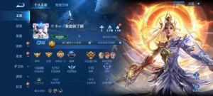 王者荣耀路线危险度分析及应对策略