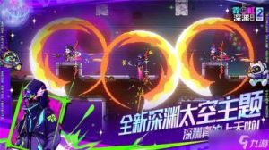霓虹深渊：无限-嗒啦啦技能介绍及攻略