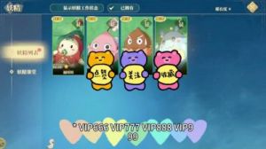 织梦森林货币获取攻略详解