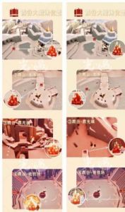 光遇光辉季任务2雨林染色剂攻略