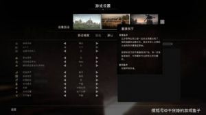 庄园领主卡顿解决方法一览