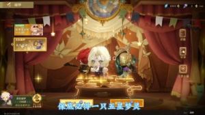 无尽梦回梦灵经验材料获取攻略
