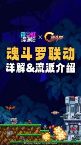 霓虹深渊:无限游戏代币介绍，虚拟币、霓虹币、太阳石解析