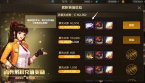 DNF奇美拉上线时间介绍：2025年周年庆定档