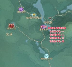 诛仙世界青云山麓生死灵体位置攻略