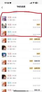 调整王者荣耀系统安排怎么办 暂停和解除防沉迷系统攻略 【2022更新】