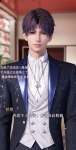 恋与深空：离群者的远航活动介绍及攻略【12月7日更新】