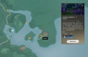 诛仙世界青云山麓灵体位置攻略: 查找建筑物顶端，高处飞行精准定位