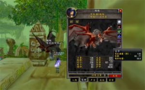 魔兽世界蝙蝠需求任务攻略：獠牙叶鼻蝠之肉获取技巧指南