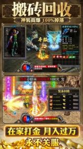 家园攻防战公测时间预知三大方法
