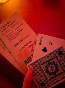 无尽梦回梦灵炫彩麦克白装扮获取攻略