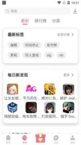 游咔App：专为游戏爱好者打造的综合型平台