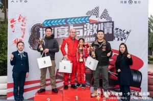 双人快乐竞技赛：多人对战手游下载现已开放预约