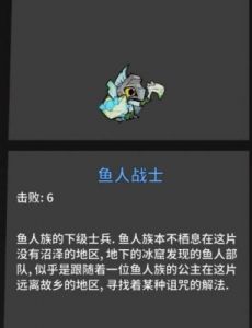 失落城堡冰窖密道&荒废遗迹攻略：玩法详解【必读】