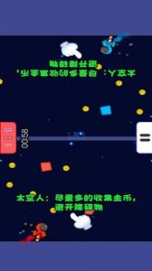 双人快乐竞技赛公测时间预测与关注指南