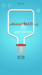 消灭球球手游即将上线游戏特点和玩法介绍【下载地址】
