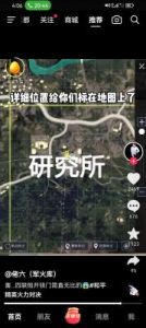 和平精英铁门位置攻略【最全图文教程】