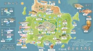 心动小镇帝王蟹捕捞攻略和捕获位置介绍【攻略大全】