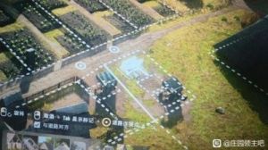 庄园领主八卦城介绍及特点
