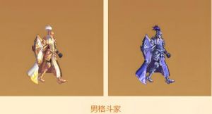 DnF男格斗525版本流派选择指南