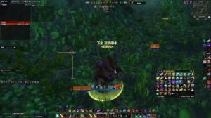 魔兽世界拜访熊怪任务攻略