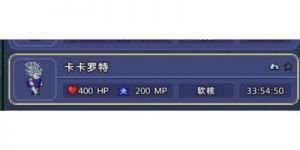 泰拉瑞亚法杖属性详解与选择-最佳搭配策略分析