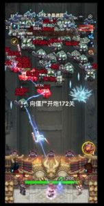 佣兵之旅最强阵容攻略分享：法师+先锋+公主组合利器