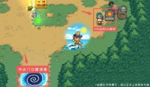 元气骑士前传战力下降原因解析及攻略