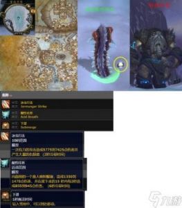 魔兽世界wlk便携式青铜迫击炮图纸获取攻略