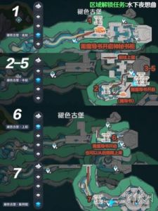 原神摩拉刷怪点位攻略及速刷技巧分享