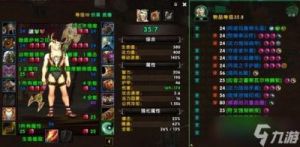 龙傲天模拟器像素画风流派推荐|最新攻略