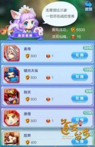 道友请留步游戏机制、种族选择、阵容搭配攻略详解