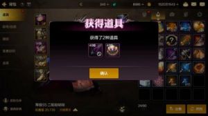 DNF手游邪术师60级史诗棍棒——缠龙圆舞棍属性详解